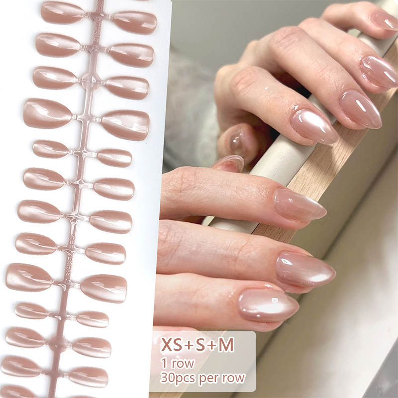 Nail Art Xs - 30개 누드 캣 마그네틱 효과 네일