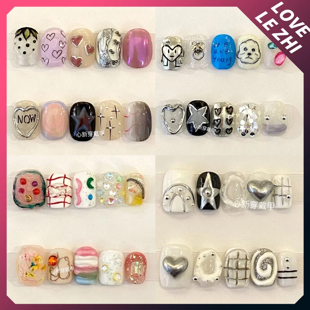 Nail Art Xs - 10Pcs Diy 창의력 재미 있은 매쉬