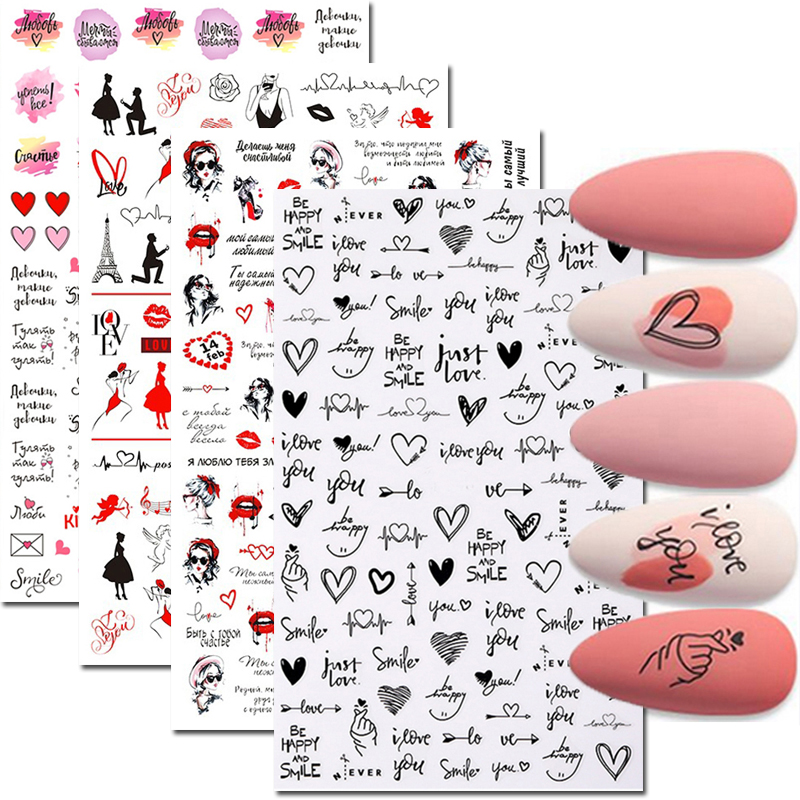Nail Art Valentine - 네일 아트 데칼 러브 하트 편지