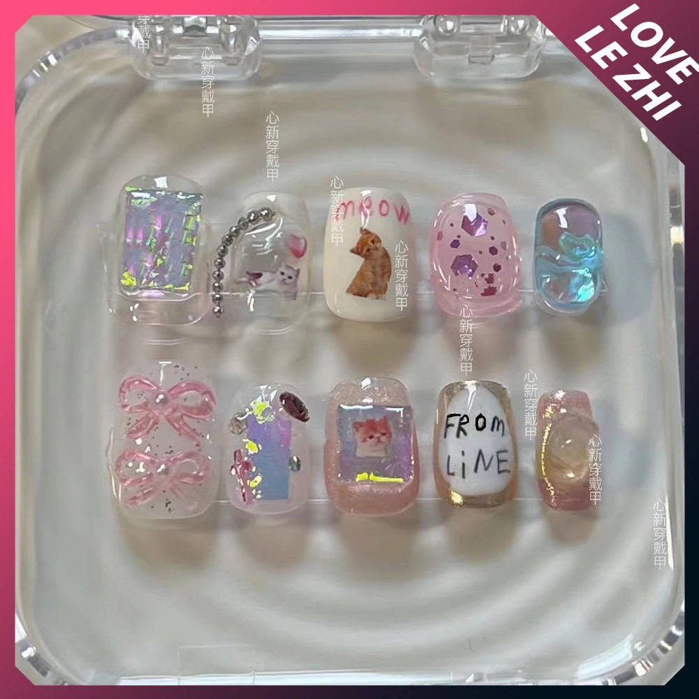 Nail Art Xs - DIY 짧은 원형 창의적인 재미있는 패션
