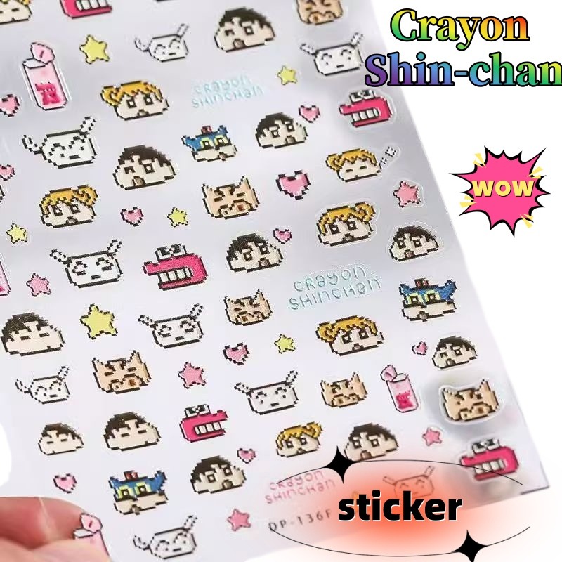 Nail Art Design - 크레용신짱 크리에이티브 페이퍼 구카 노트북 엠보싱
