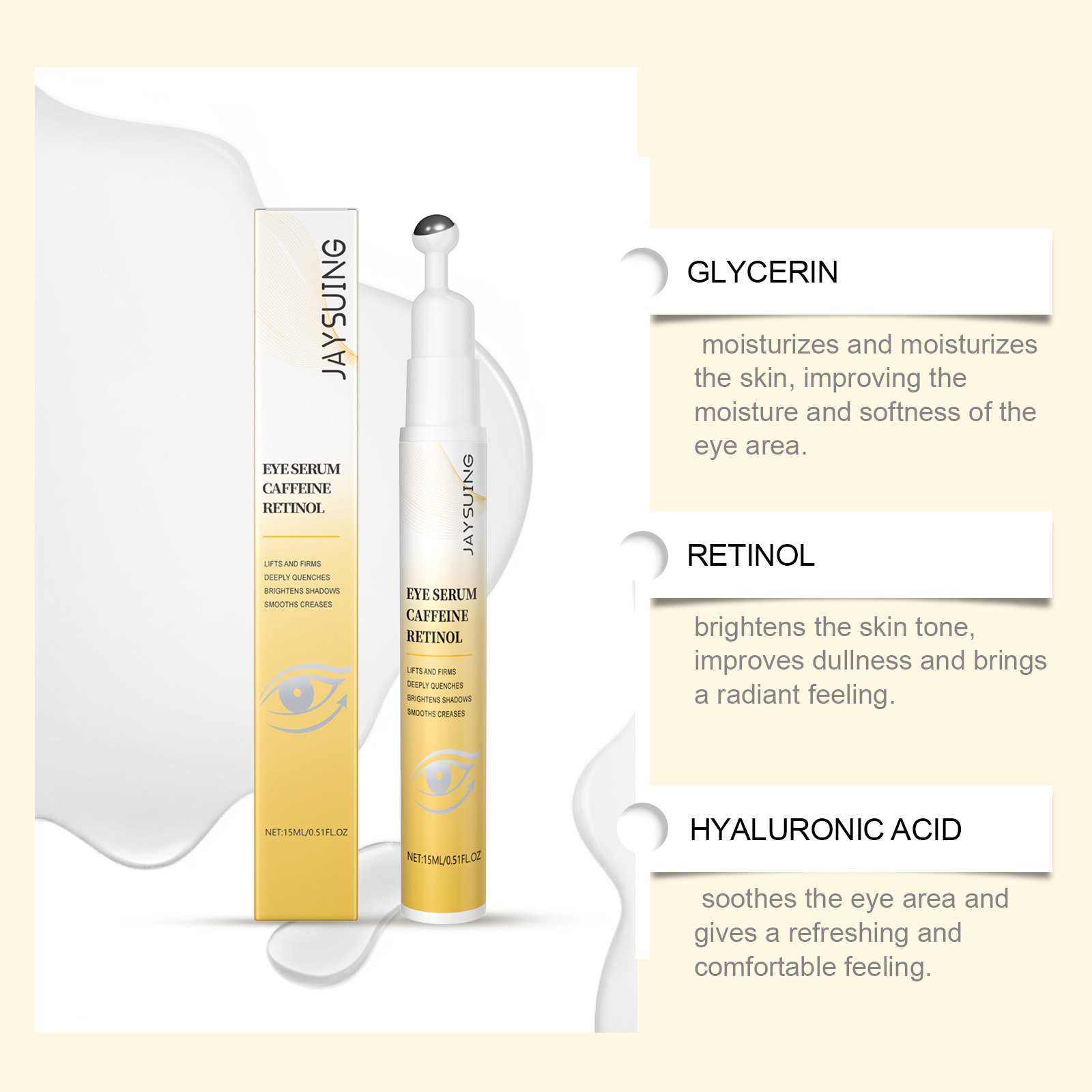 다크서클, 눈 붓기, 주름 개선, 탄력 강화, 수분 공 - The Ordinary Serum Hyaluronic Acid 리뷰 및 가격