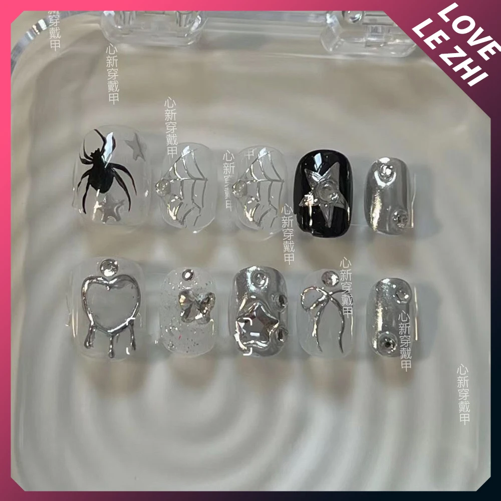 DIY 짧은 원형 창의적인 재미있는 패션 프레스온 네일 - Nail Art Xs 리뷰 및 가격