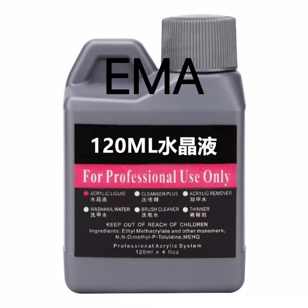 40/75/120ML EMA 네일 아트 아크릴 크리스탈 - Nail Art Emas 리뷰 및 가격