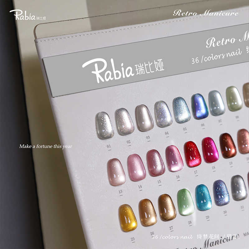 라비아 문라이트 캣아이 36색 네일 젤 세트 2025  - Nail Art Cat Eye 리뷰 및 가격