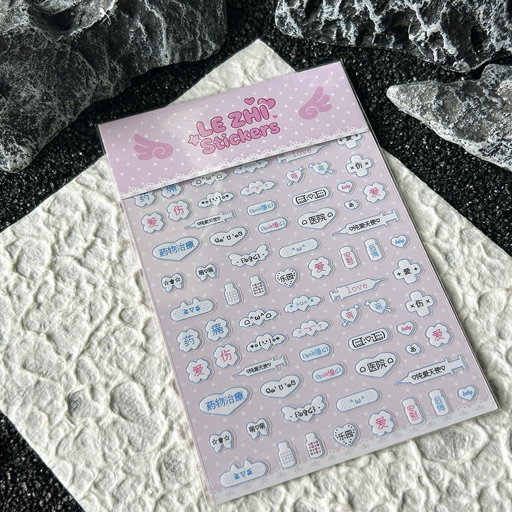 만화 애니메이션 일본식 Pvc 네일 아트 스티커 편지  - Nail Art Design 리뷰 및 가격