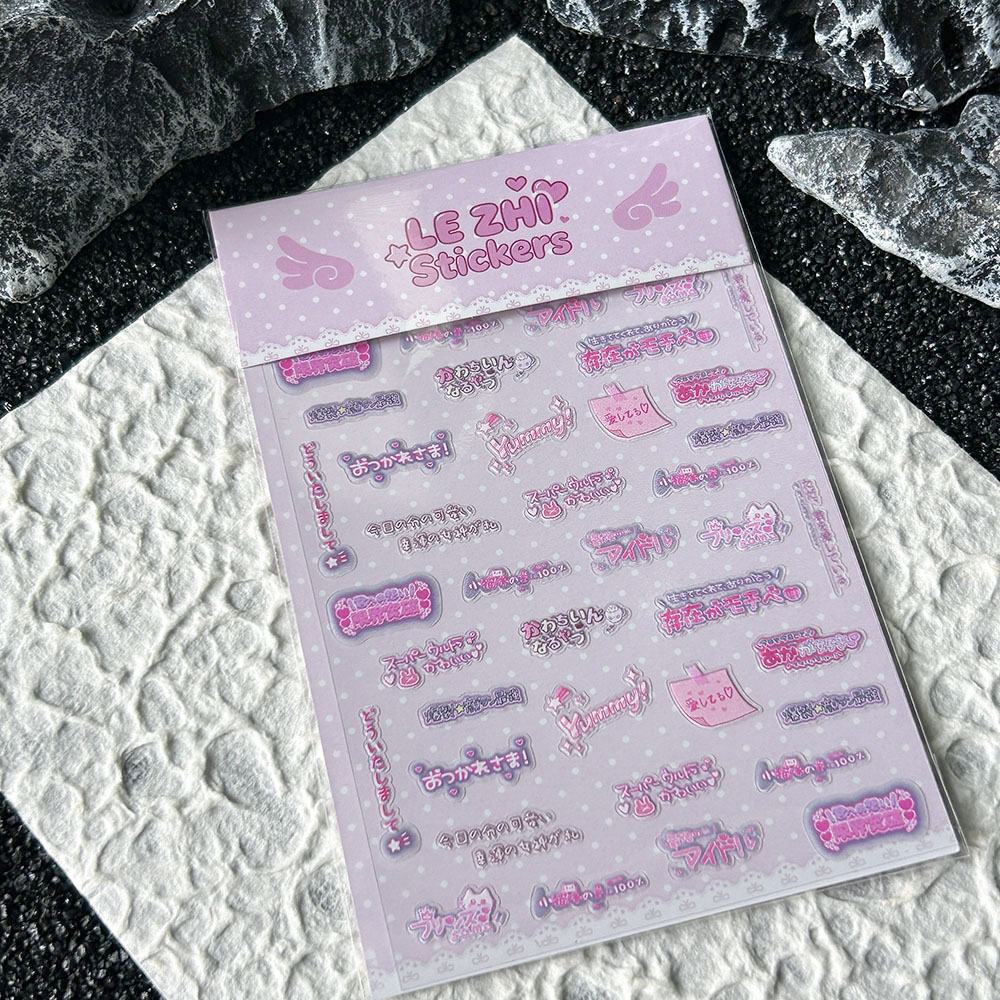 만화 애니메이션 일본식 Pvc 네일 아트 스티커 편지  - Nail Art Design 리뷰 및 가격