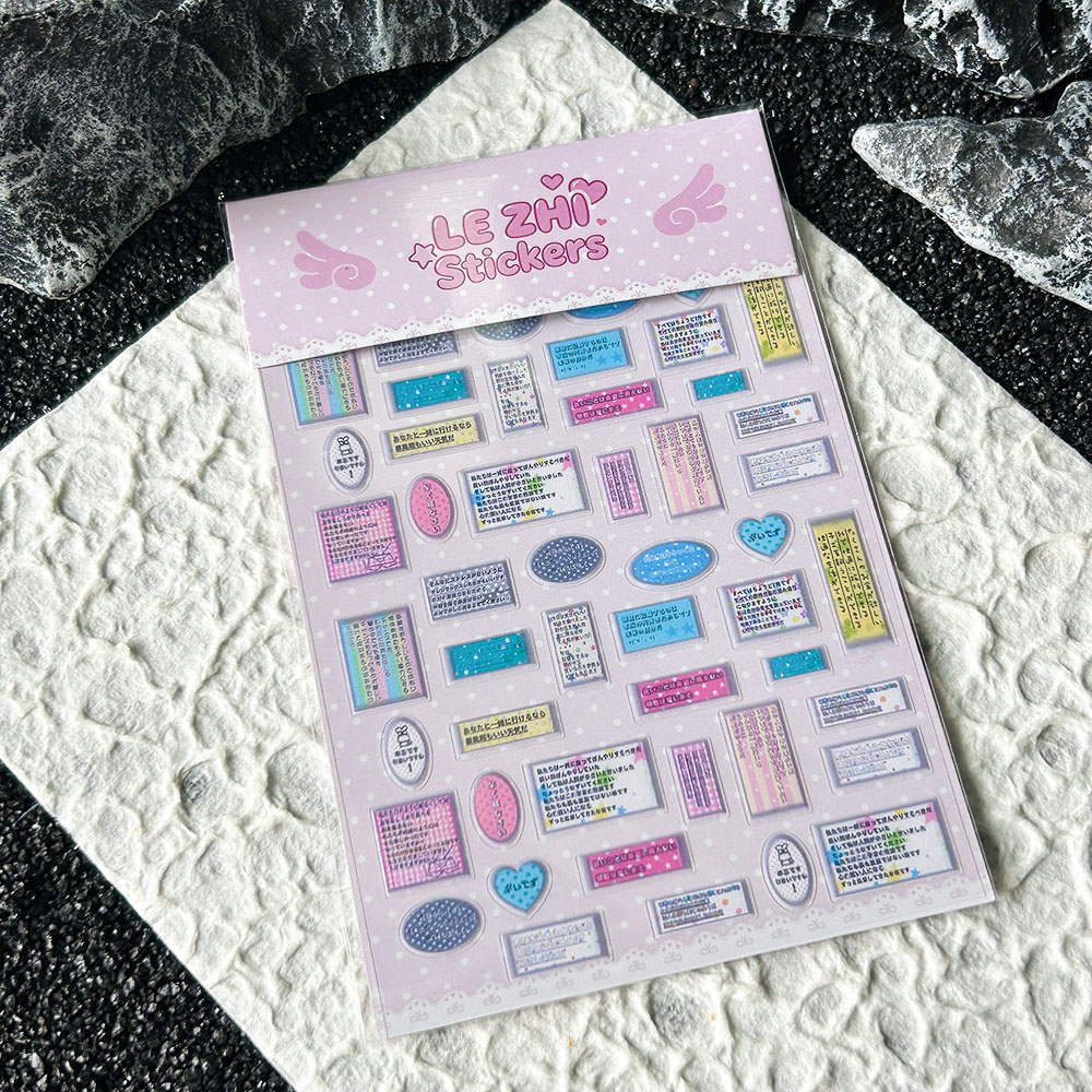만화 애니메이션 일본식 Pvc 네일 아트 스티커 편지  - Nail Art Design 리뷰 및 가격
