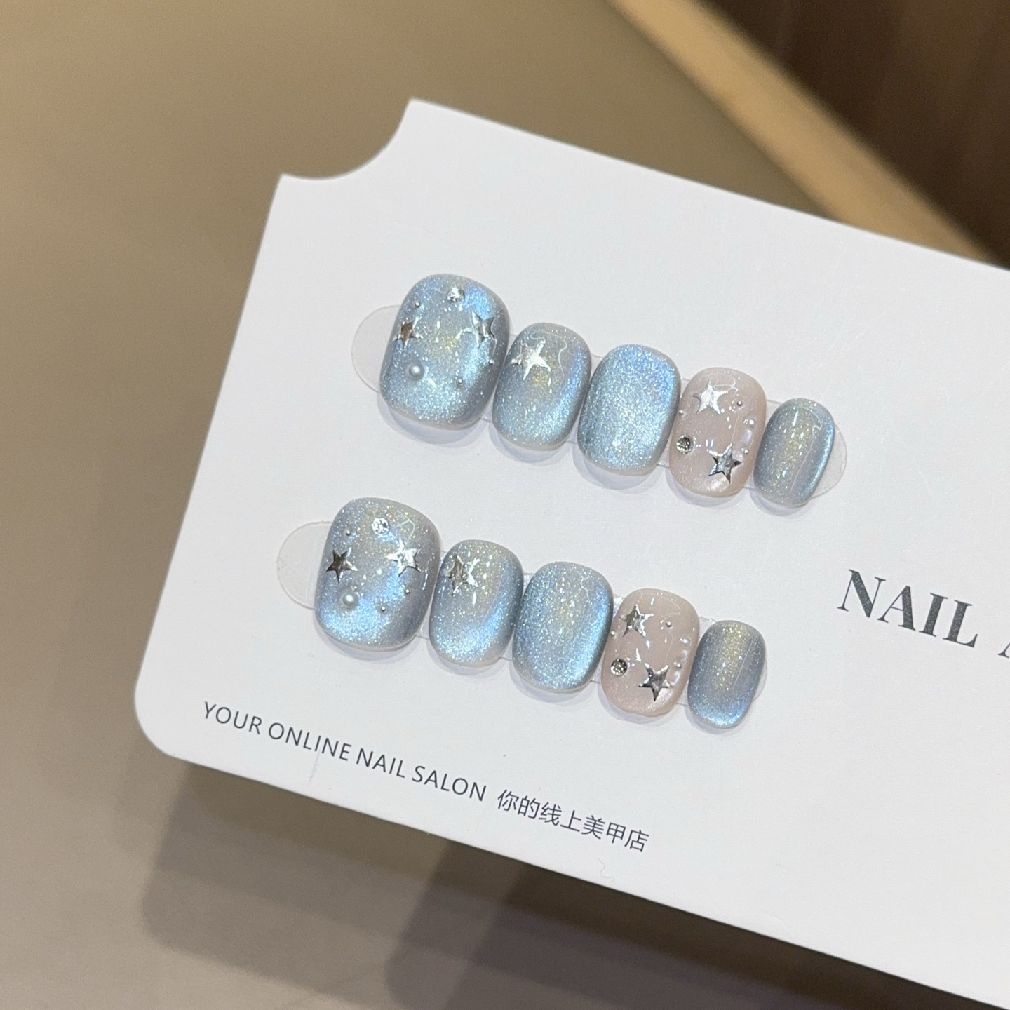 10개입 보라색 짧은 라운드 헤드 프레스온 네일, 눈부 - Nail Art Cat Eye 리뷰 및 가격