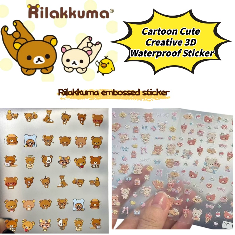 귀여운 만화 곰 네일 아트 창의적인 스티커 3D 엠보싱 - Nail Art Design 리뷰 및 가격