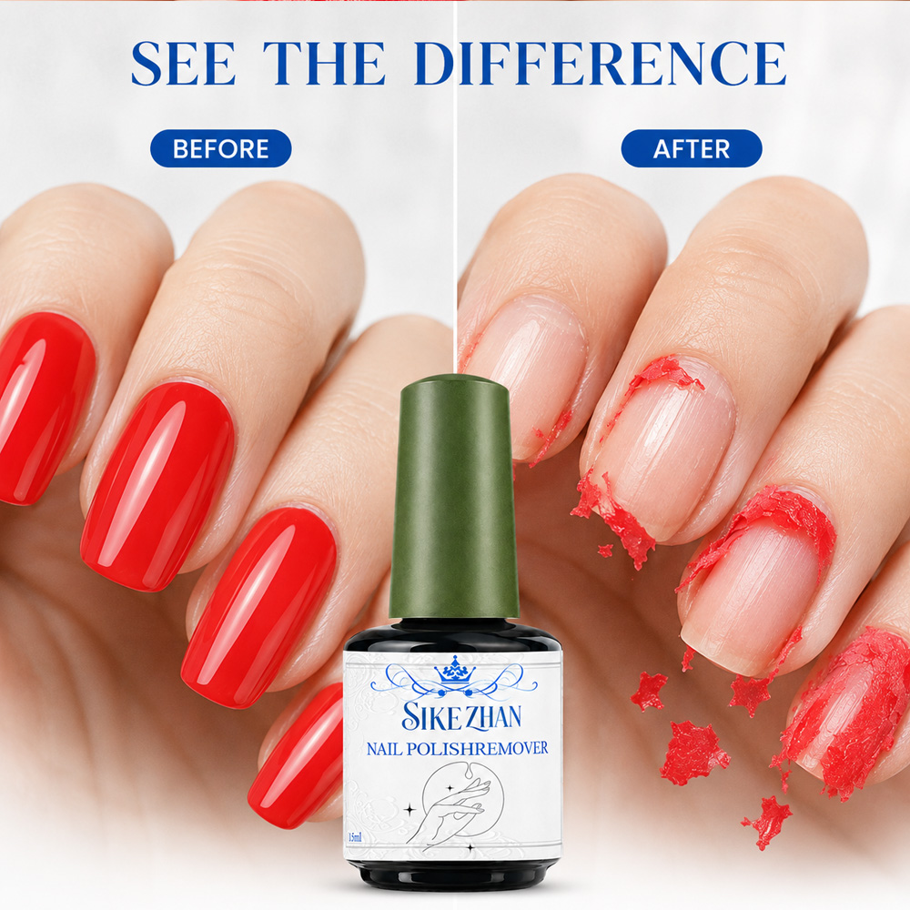 시케잔 패스트 매직 젤 리무버 퀵 클린 UV 젤 폴리쉬 - Gel Top Coat 리뷰 및 가격