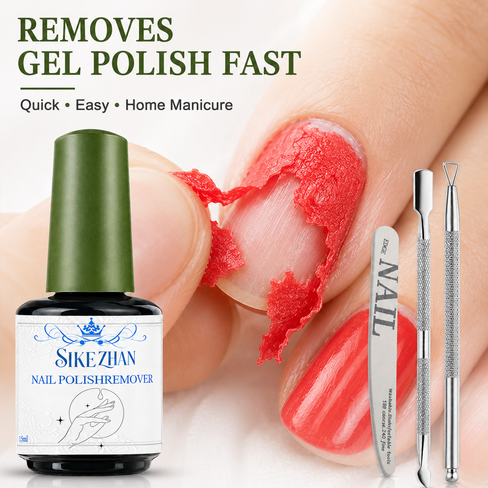 시케잔 패스트 매직 젤 리무버 퀵 클린 UV 젤 폴리쉬 - Gel Top Coat 리뷰 및 가격