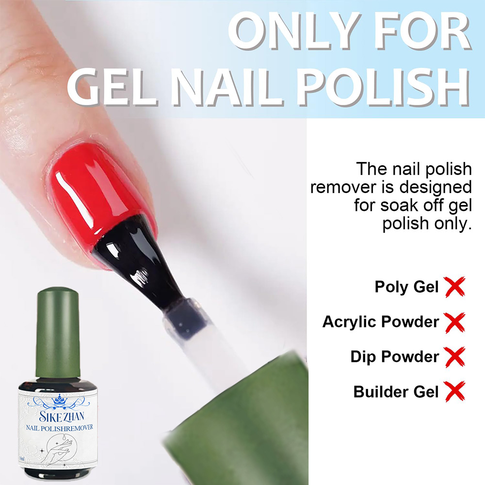 시케잔 패스트 매직 젤 리무버 퀵 클린 UV 젤 폴리쉬 - Gel Top Coat 리뷰 및 가격